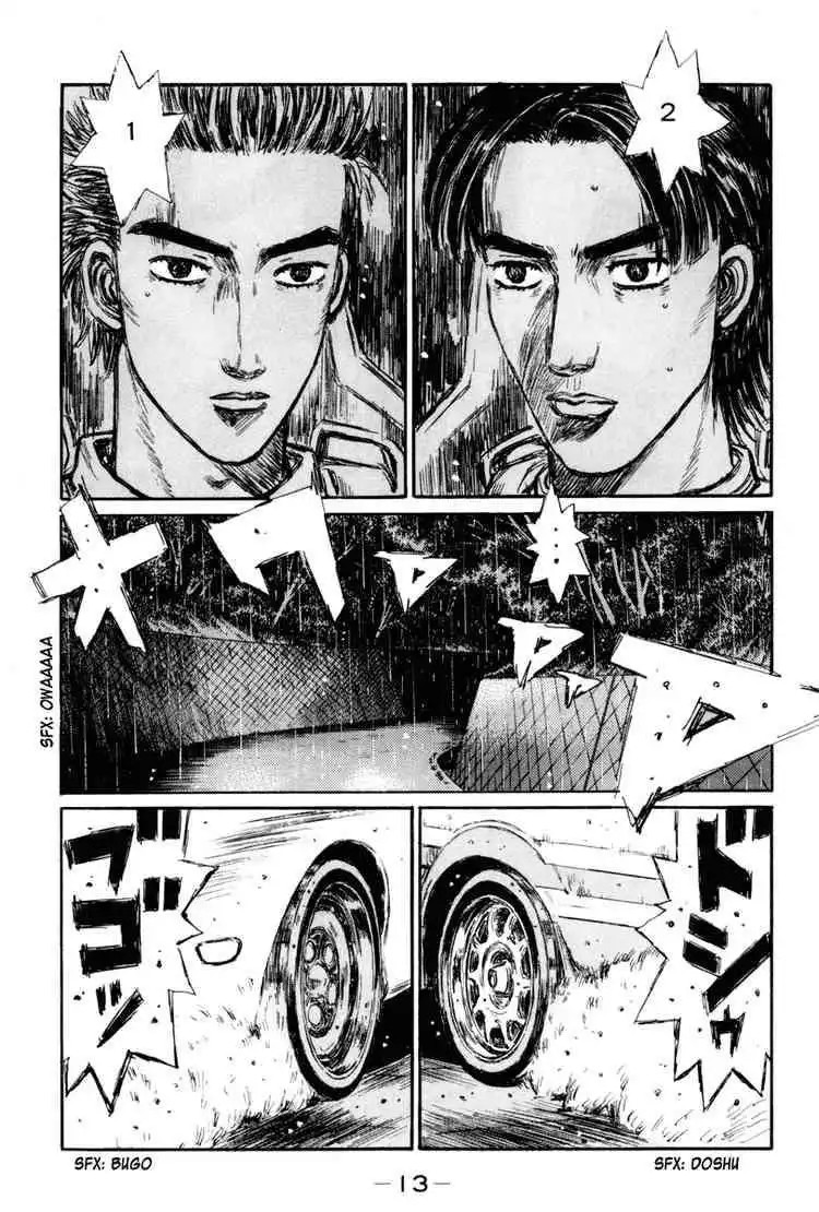 Initial D Chapter 306 13